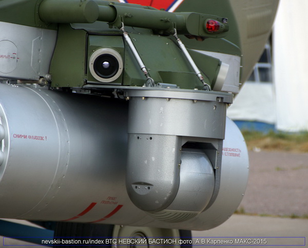 MI-8AMTSH-VA_MAKS-2015_27.JPG