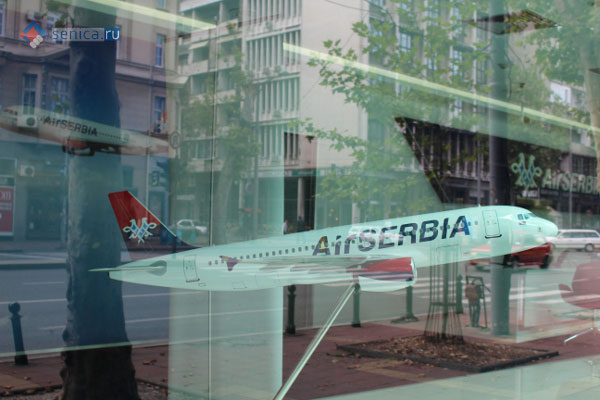 air-serbia-samolet-maket.jpg