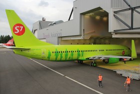 b737-86j-vp-bug-s7-airlines-sbi-s7-ostrava-osr-lkmt.jpg